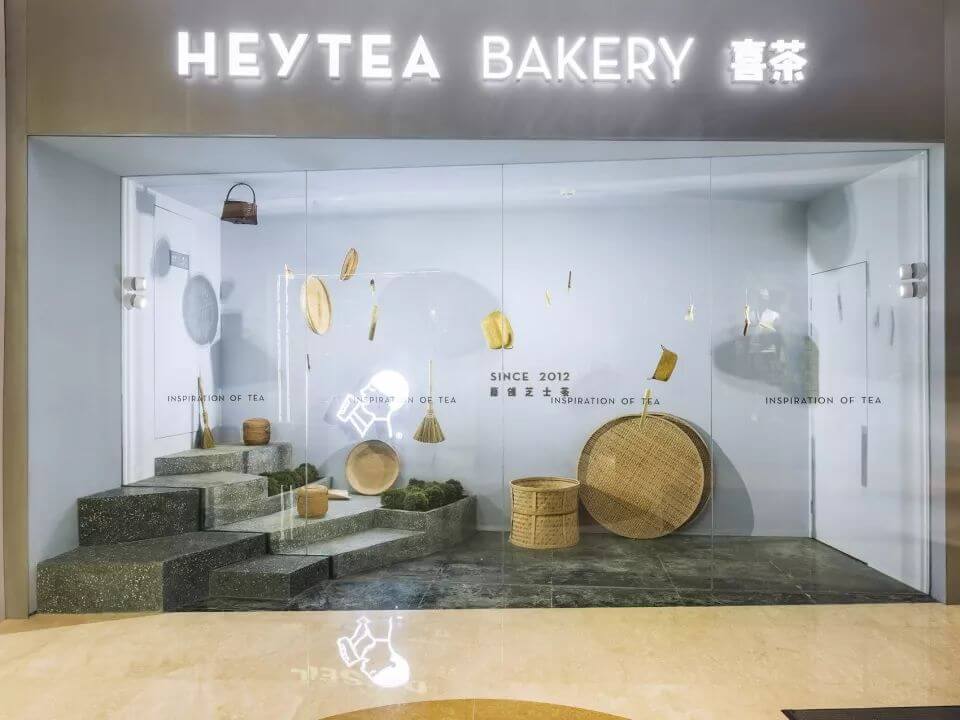 深圳用空间设计诠释茶园的禅意——杭州喜茶热麦店