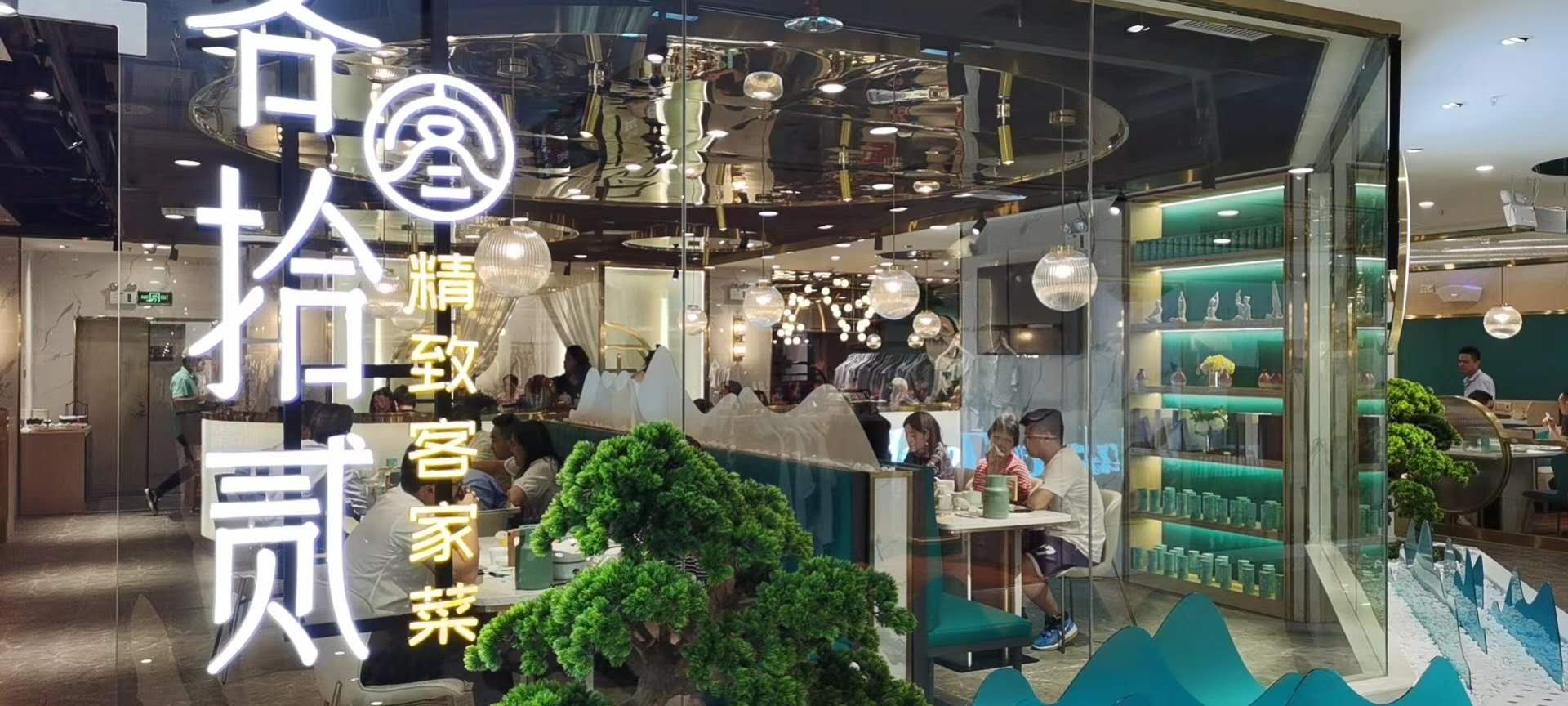 深圳从品牌文化出发，实现餐饮空间设计与美学文化的高度融合