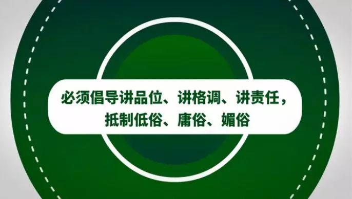 深圳拒绝低俗，益禾堂营销文案翻车